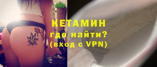 кокаин VHQ Аркадак